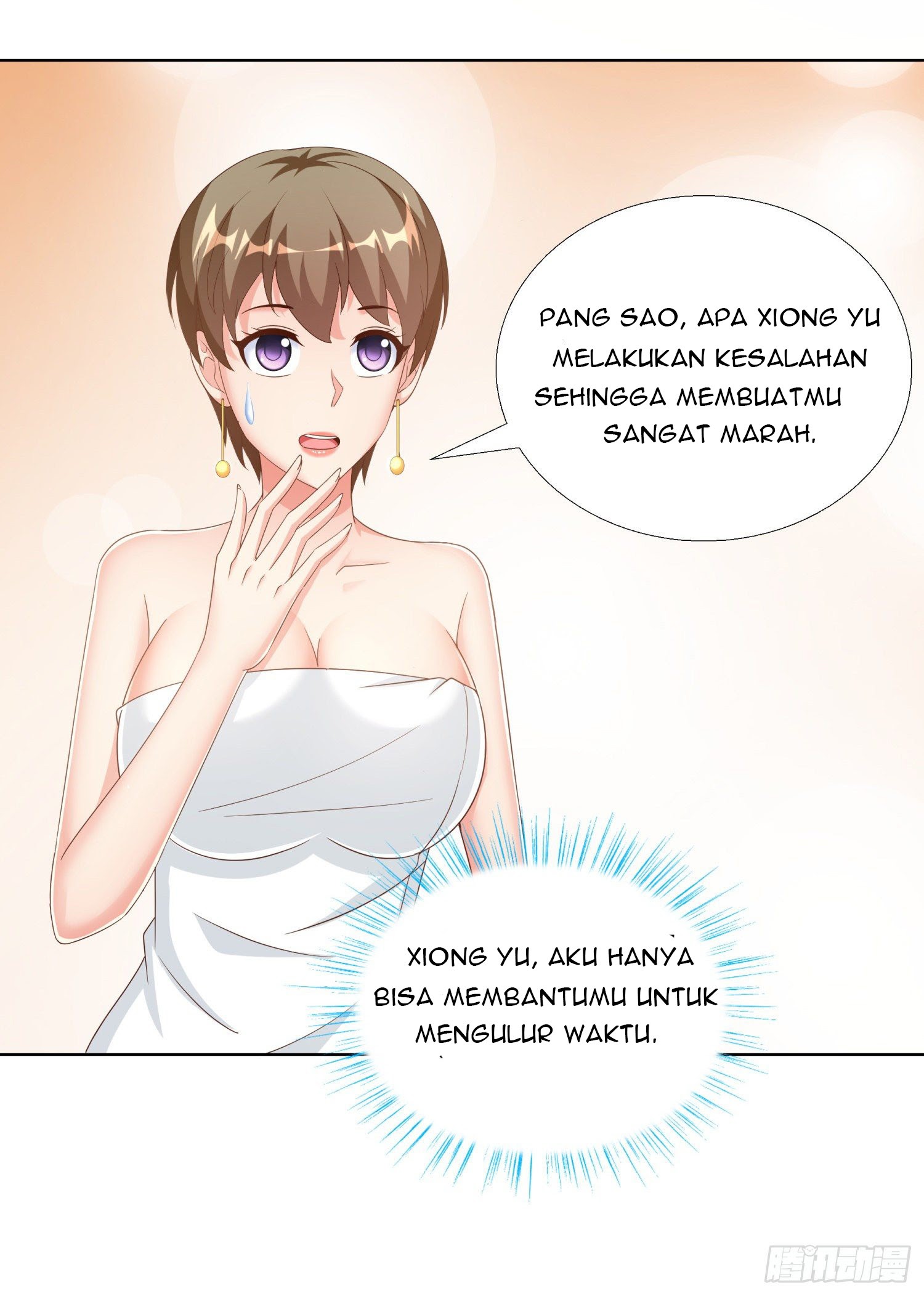 Super School Doctor (Supreme Campus Doctor) chapter 54